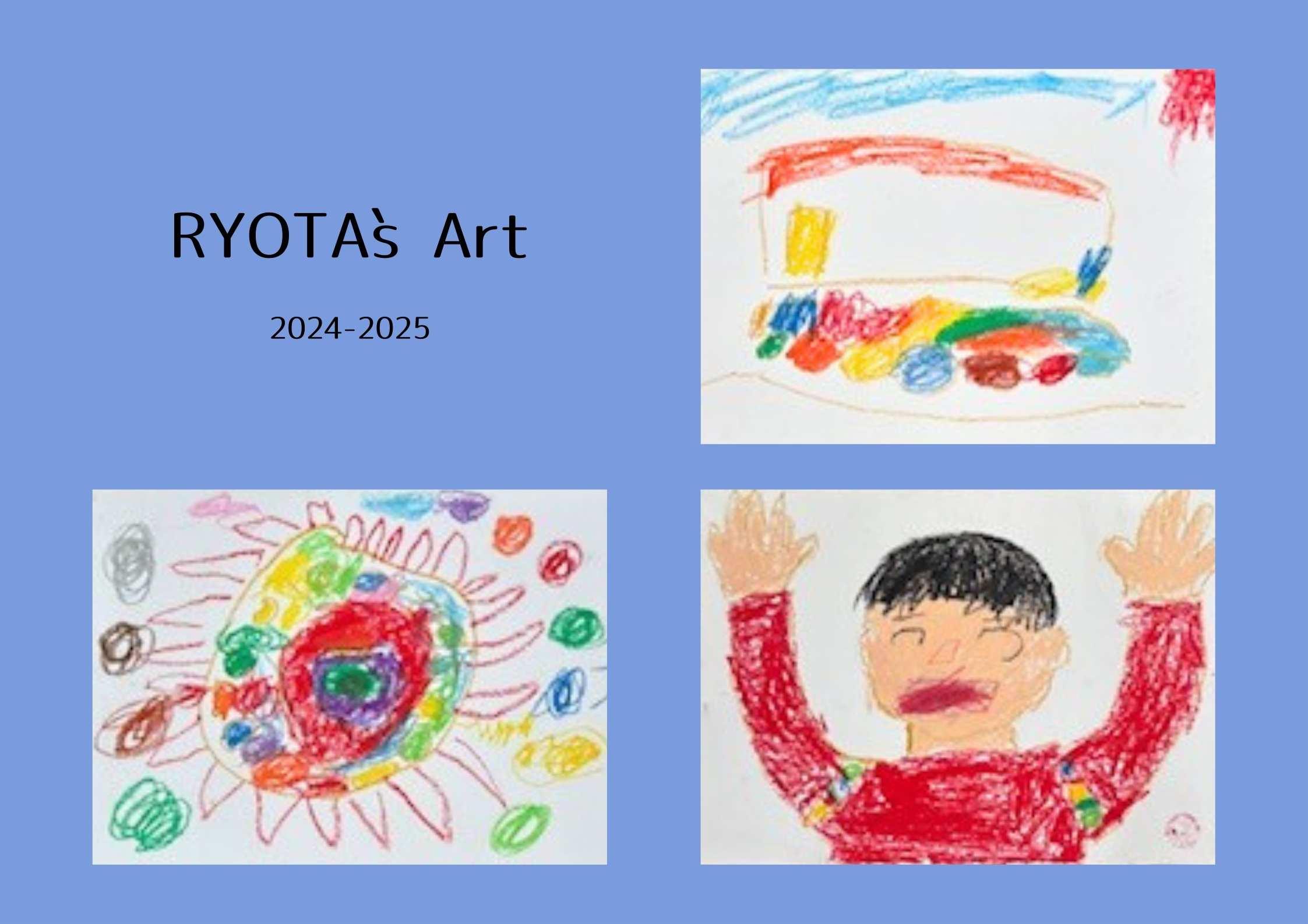 おもいでポスター for Kids Art　B3判の商品画像
